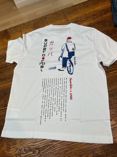 GABBA Dune Kay Tee White